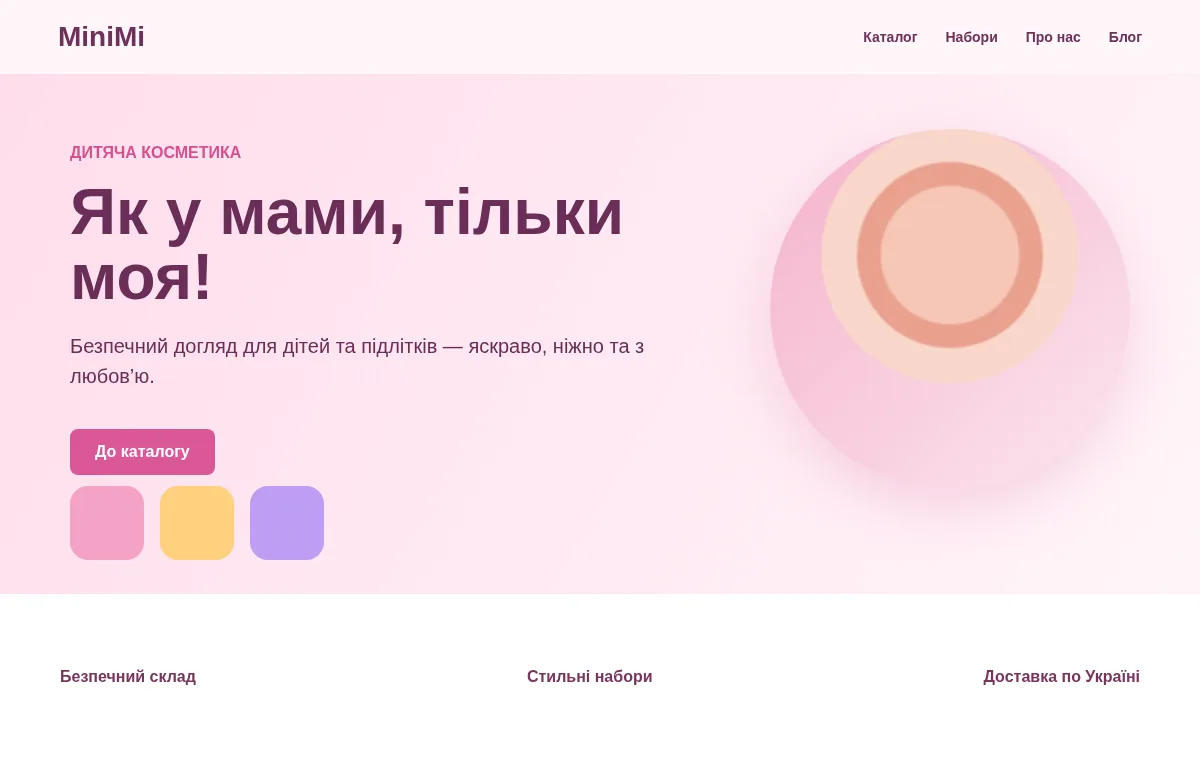 MiniMi website preview